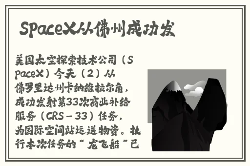 羞羞漫画网站在哪网站