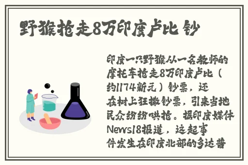 试看120分钟做受小视频