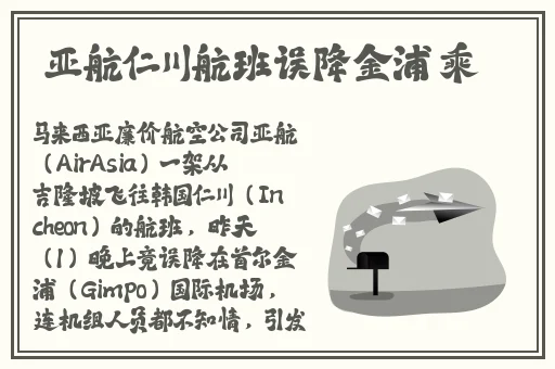 啦啦啦中国日本免费观看